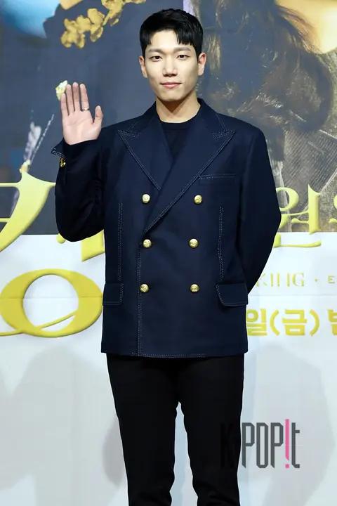 Kim Kyung-nam — The King: Eternal Monarch Production Briefing