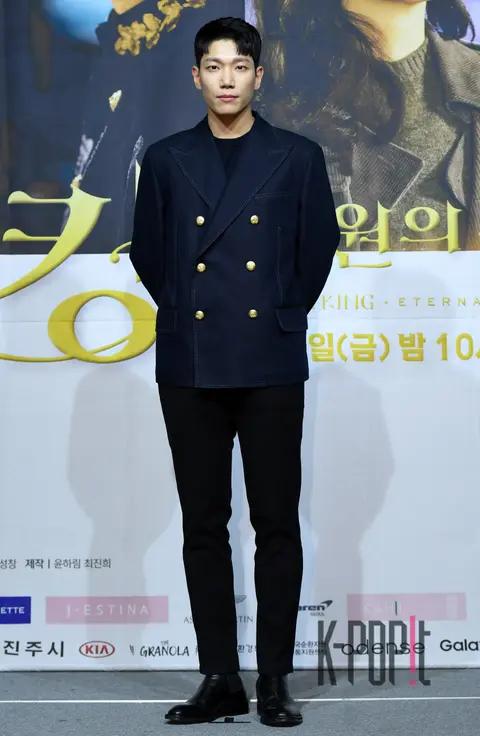 Kim Kyung-nam — The King: Eternal Monarch Production Briefing