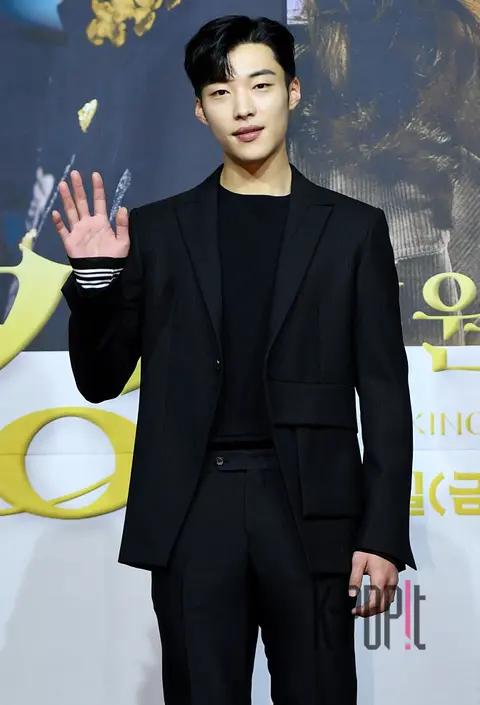 Woo Do-hwan — The King: Eternal Monarch Production Briefing