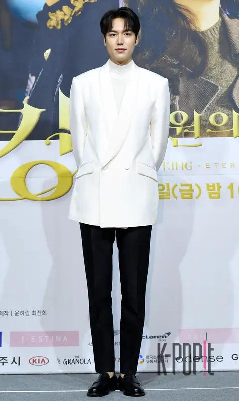 Lee Min-ho — The King: Eternal Monarch Production Briefing
