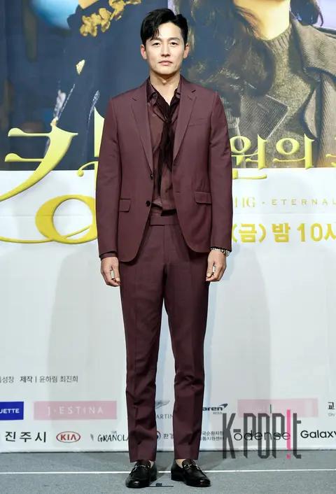 Lee Jeong-jin — The King: Eternal Monarch Production Briefing