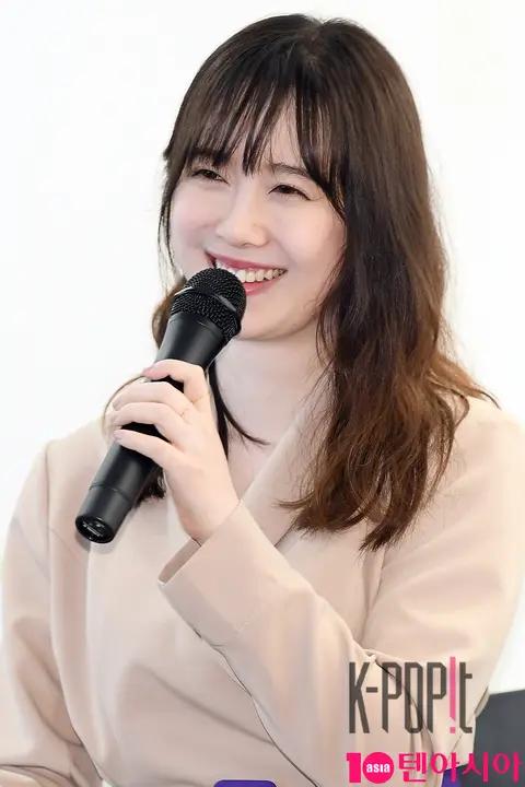 Goo Hye-sun — Koo Hye-sun Press Conference
