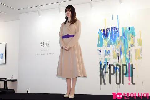 Goo Hye-sun — Koo Hye-sun Press Conference