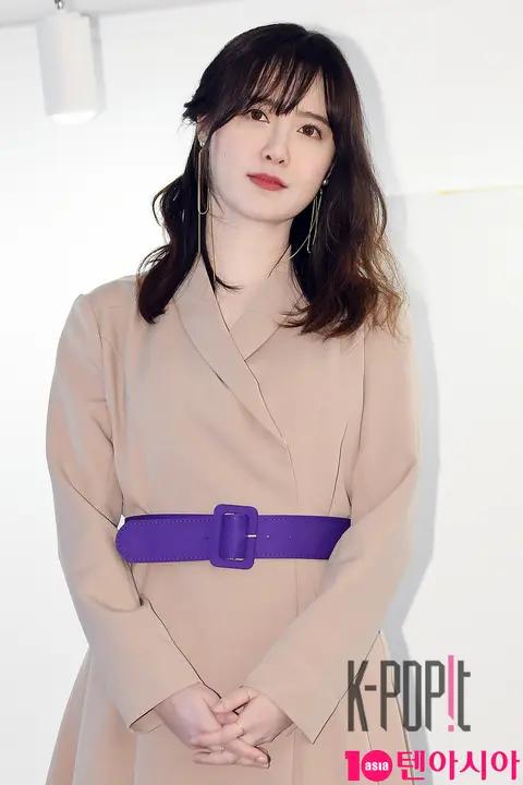 Goo Hye-sun — Koo Hye-sun Press Conference