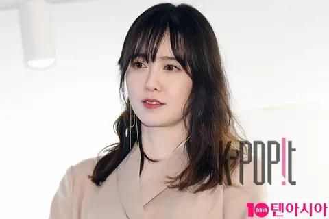 Goo Hye-sun — Koo Hye-sun Press Conference