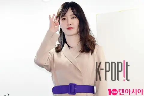 Goo Hye-sun — Koo Hye-sun Press Conference