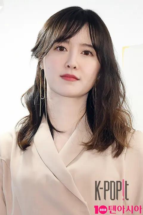 Goo Hye-sun — Koo Hye-sun Press Conference