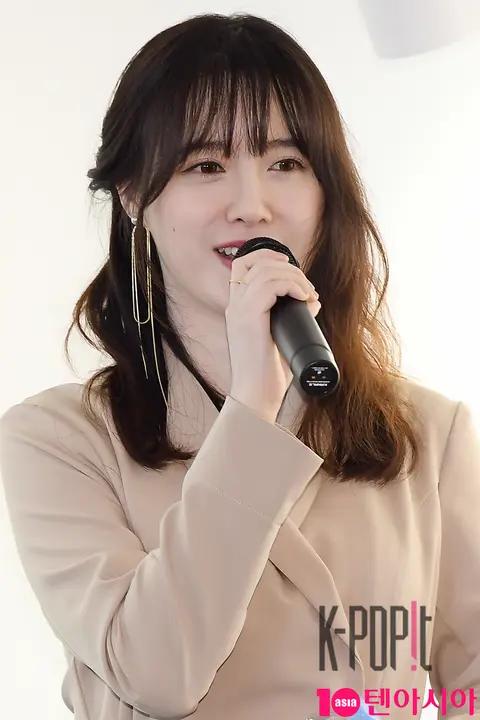 Goo Hye-sun — Koo Hye-sun Press Conference