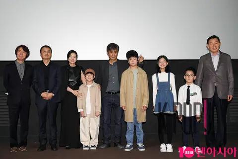 Group — Beyond That Mountain Stage Greeting