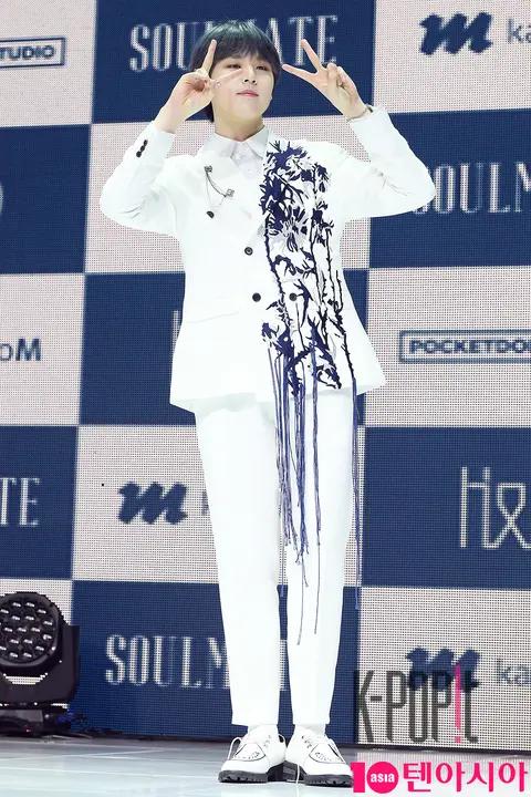 Nam Do-hyeon — H&D Showcase