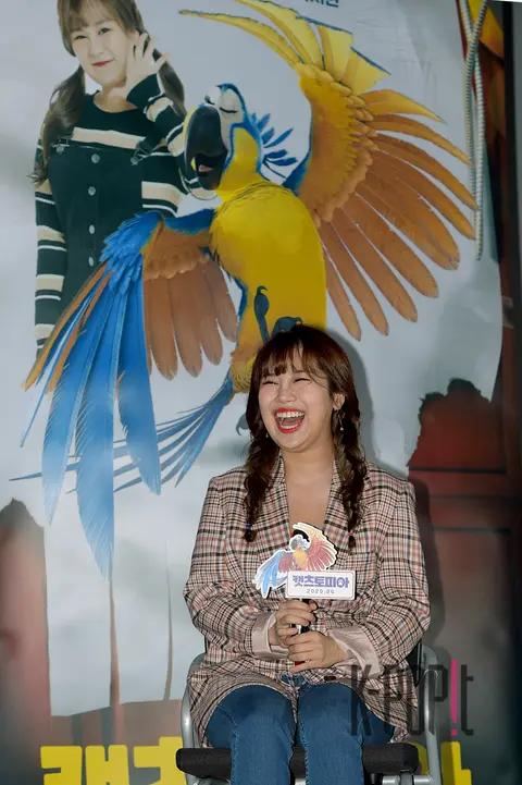 Park Ji-hyun — Catsutopia Press Screening