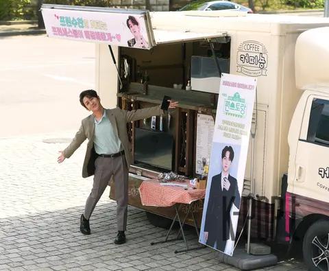 Kim Su-chan 1 — KBS Arrival
