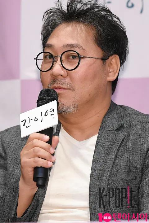 Kim Jung-min — Small Station Production Briefing — 2020-05-07