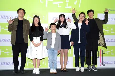 Group — I Am Barley Press Screening