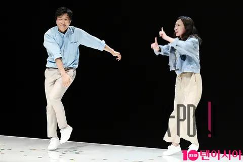 Kim Dong-wan, Lee Jin-hee — Lungs Press Call