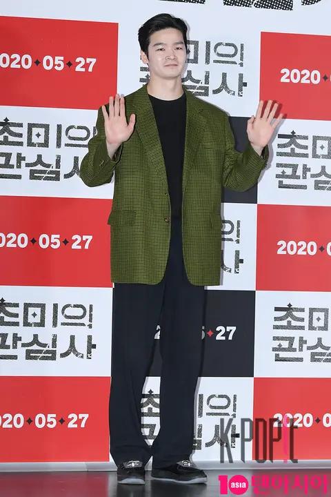 Nam Yeon-woo — Object of Keen Interest Press Screening
