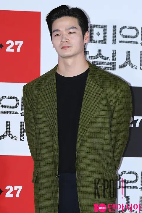 Nam Yeon-woo — Object of Keen Interest Press Screening