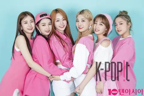 Woo-ah — Interview