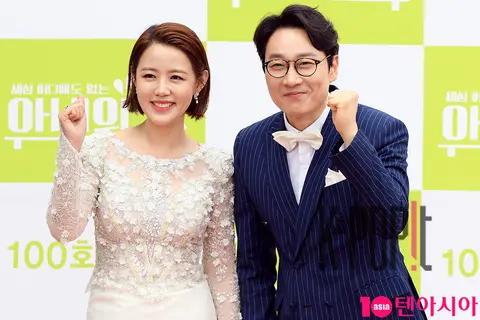 Lee Ha-jung, Lee Hui-jae — Flavor of Wife Photocall