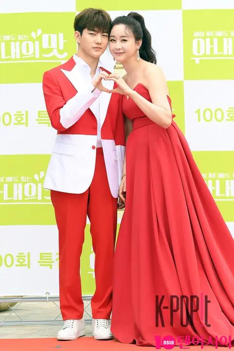 Jin Hwa, Ham So-won — Flavor of Wife Photocall