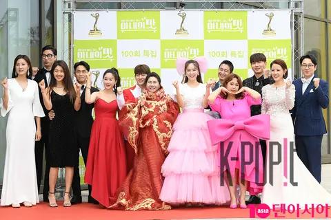 Group — Flavor of Wife Photocall