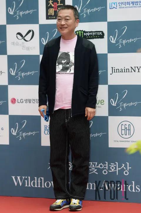 Kim Ui-sung — 7th Wildflower Film Awards Red Carpet