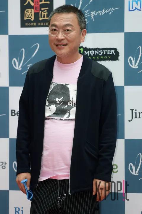 Kim Ui-sung — 7th Wildflower Film Awards Red Carpet