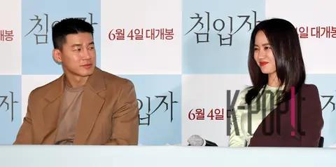 Kim Moo-yeol, Song Ji-hyo — Press Screening