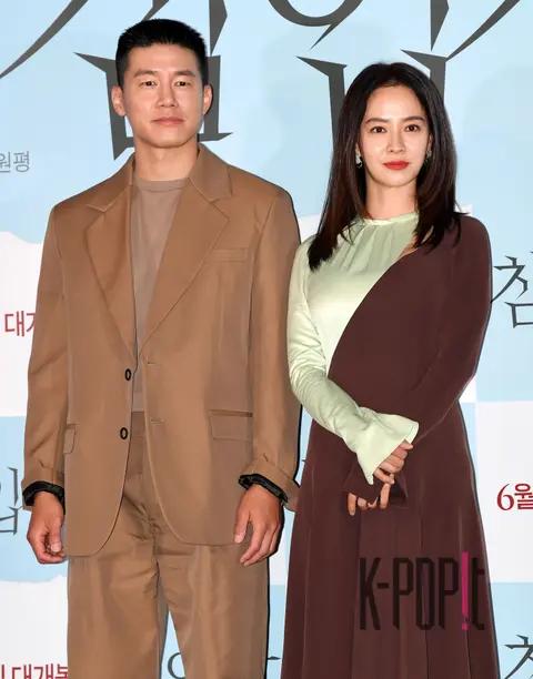 Kim Moo-yeol, Song Ji-hyo — Press Screening