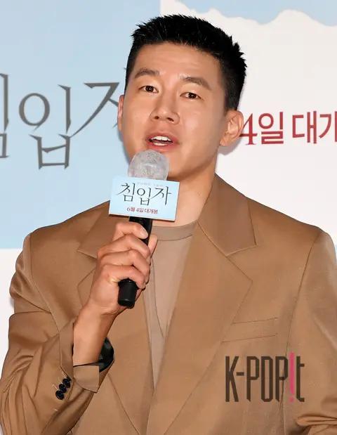 Kim Moo-yeol — Press Screening