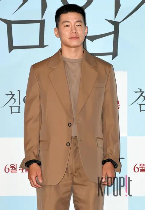Kim Moo-yeol — Press Screening