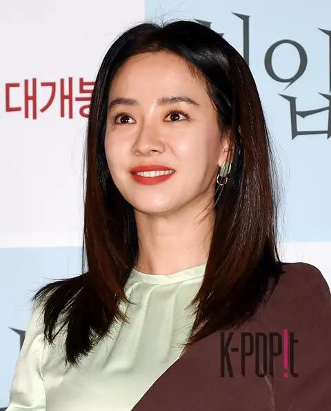 Song Ji-hyo — Press Screening