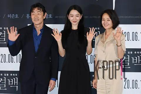 Group Photo 2 — Innocence Press Screening