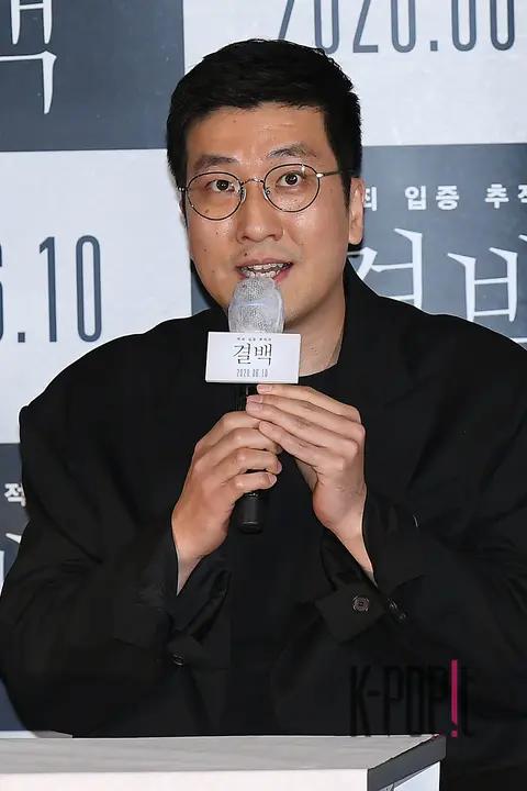 Park Sang-hyun — Innocence Press Screening — 2020-06-04