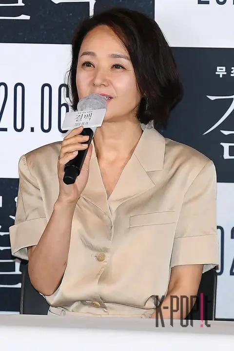 Bae Jong-ok — Innocence Press Screening