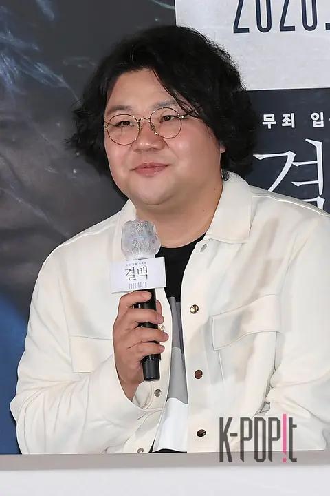 Tae Hang-ho — Innocence Press Screening