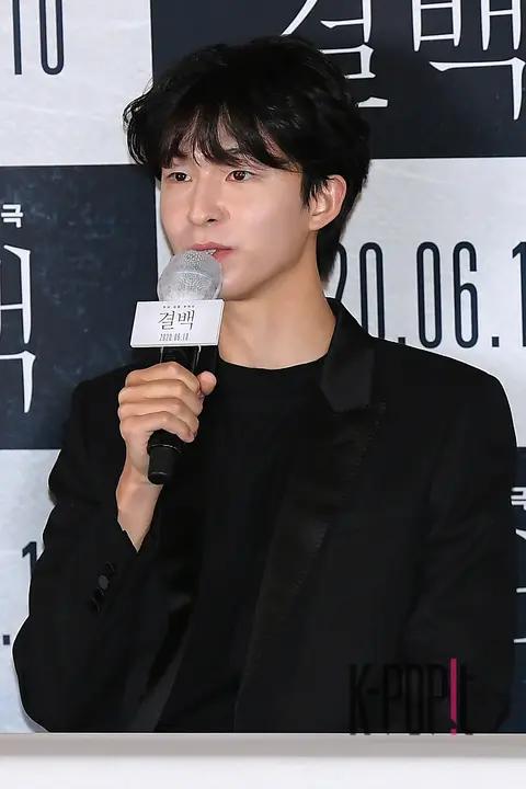Hong Kyung — Innocence Press Screening