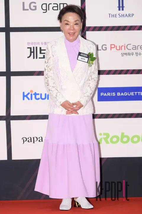 Kim Soo-mi — 2020 Brand Customer Loyalty Awards
