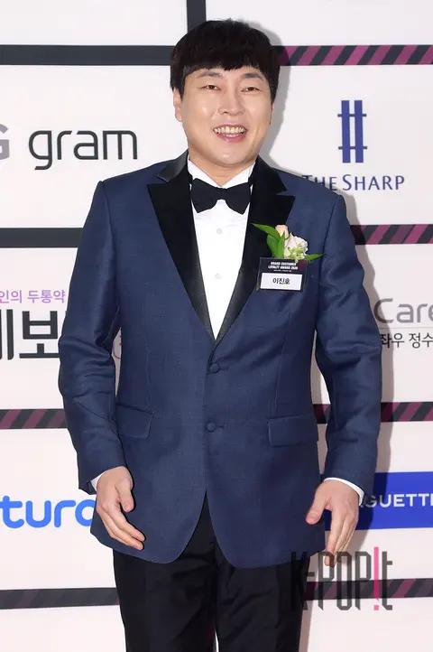 Lee Jin-ho — 2020 Brand Customer Loyalty Awards