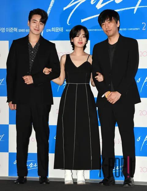 Group — Baseball Girl Press Screening