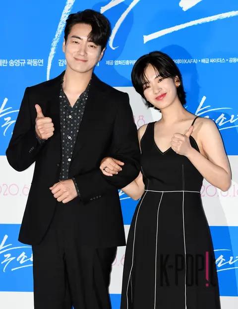 Lee Jun-hyuk, Lee Ju-young — Baseball Girl Press Screening