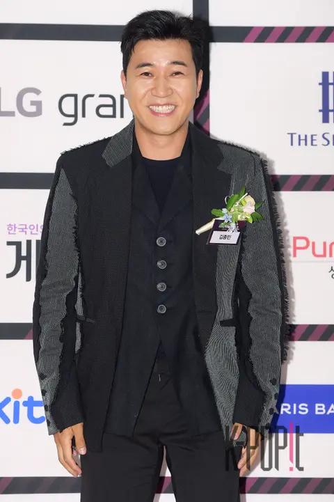 Kim Jong-min — 2020 Brand Customer Loyalty Awards