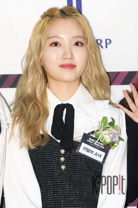 LOONA, Go Won — 2020 Brand Customer Loyalty Awards