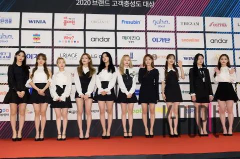 LOONA — 2020 Brand Customer Loyalty Awards