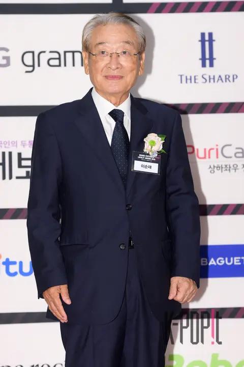 Lee Soon-jae — 2020 Brand Customer Loyalty Awards