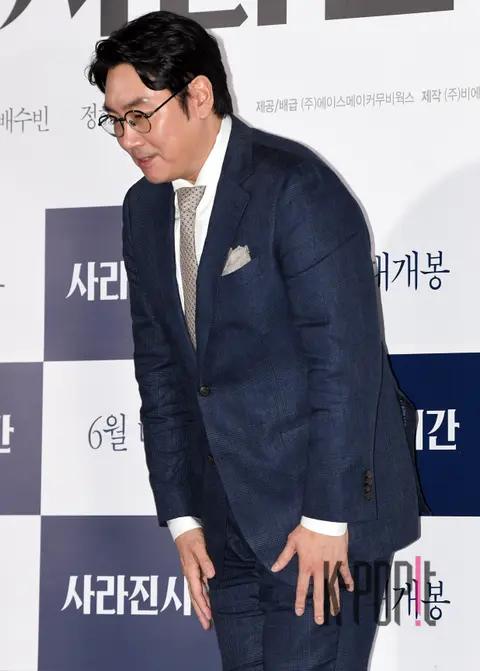 Cho Jin-woong — Lost Time Press Screening