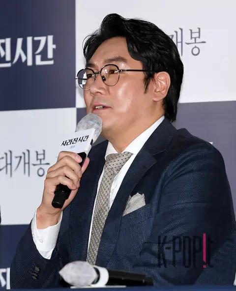 Cho Jin-woong — Lost Time Press Screening