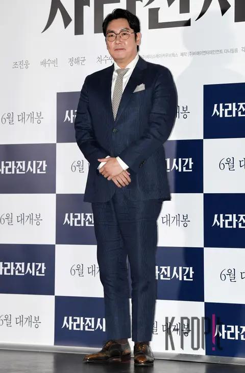 Cho Jin-woong — Lost Time Press Screening