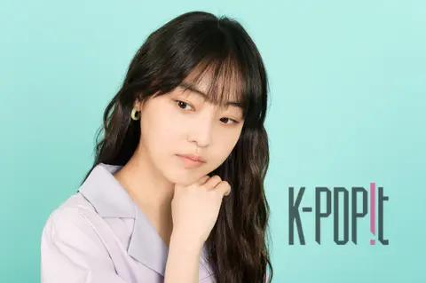 Jeon So-ni — Jeon So-ni Home Interview