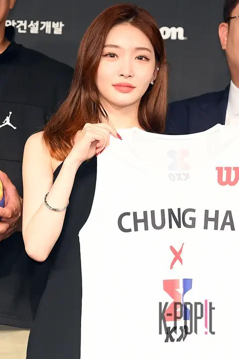 CHUNG HA — Basketball Promotional Ambassador